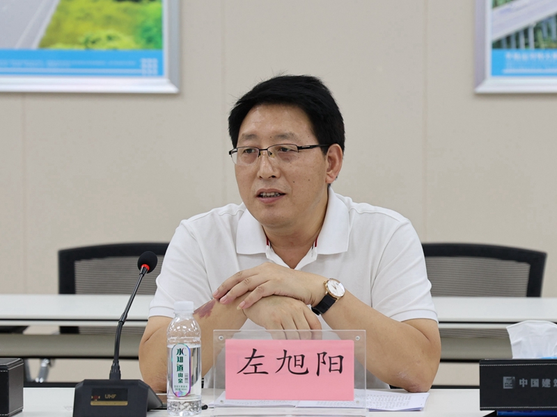 圖3-2:左旭陽發言.JPG