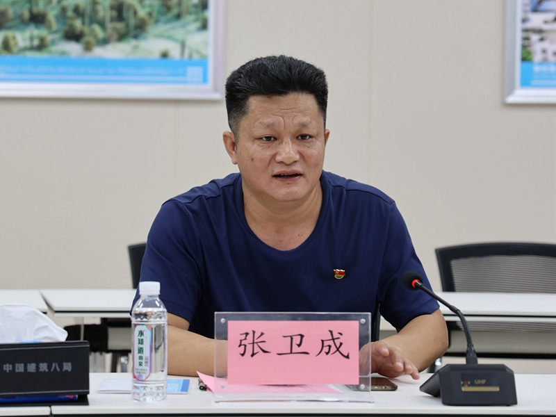 圖3-1:張衛成發言.JPG